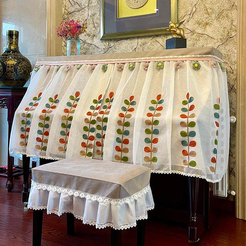 高档半罩钢琴罩现代简约盖布防尘罩北欧钢琴布立式琴罩高级钢琴套