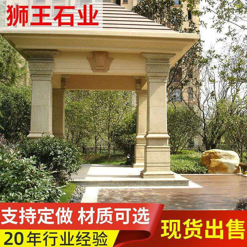 仿古青石雕刻石亭六角凉亭石雕景观亭子小区园林石雕凉亭摆件