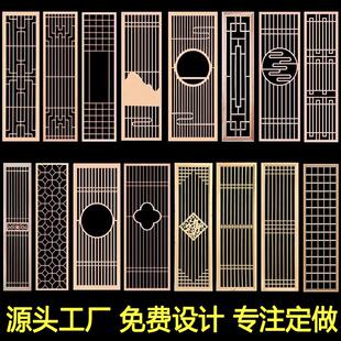 新中式 屏风隔断玄关实木花格镂空木格栅东阳木雕古建彷古门窗定制