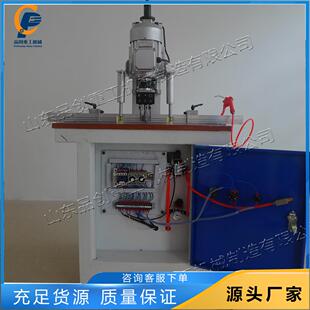 铝合金板式 家具钻孔机小型电动单头铰链钻品创木工开孔合页钻机