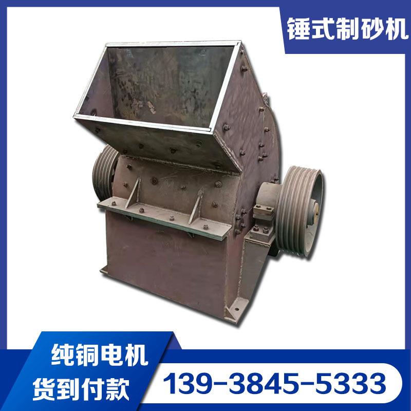 轻质砖锤式粉碎机鹅卵石移动破碎机水泥块石头建筑垃圾粉碎机