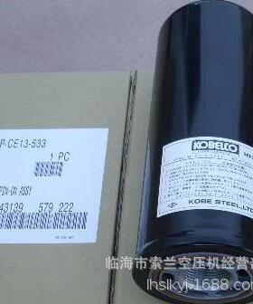 4818653D481865C2481865J3电磁线圈301DG2JVK7YCK41-20GBN