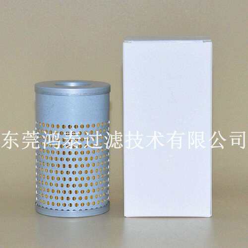 液压油滤清器液压滤芯液滤2371583 H617n 2375477 2380014