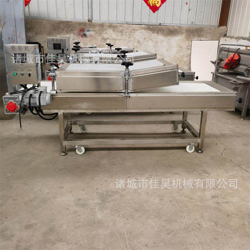 小型土豆泥米粉真空袋整形机植物纤维食品整平机软包装袋压平机