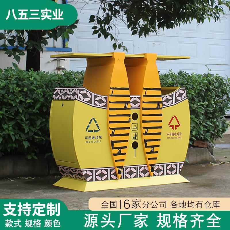 创意款景垃圾桶古典中式街道垃圾箱果镀锌新板两分类垃167圾区桶