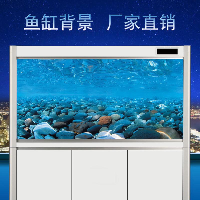 定制鱼缸背景贴纸高清鱼缸壁纸石头水草图案3d立体水族箱背景壁pp