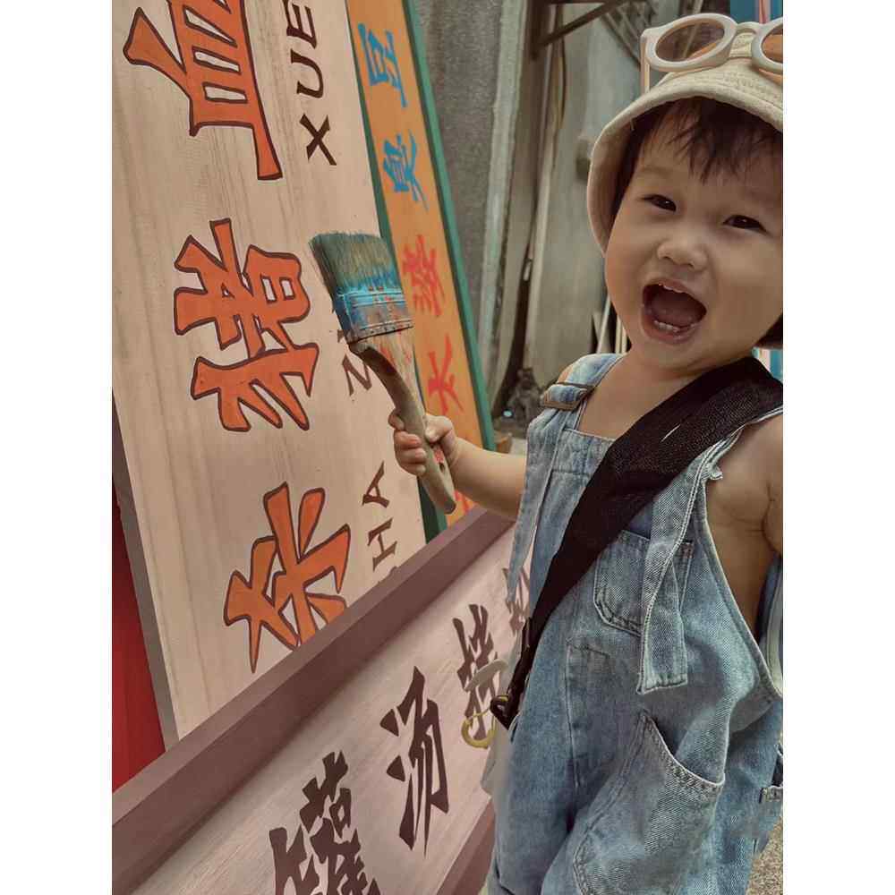 请回答1988韩式覆古做旧装饰画实木牌匾港式门头雕刻手工定制做