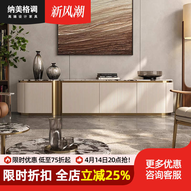 轻奢风高款大理石电视柜客厅家用意式极简别墅实木超晶石落地柜子
