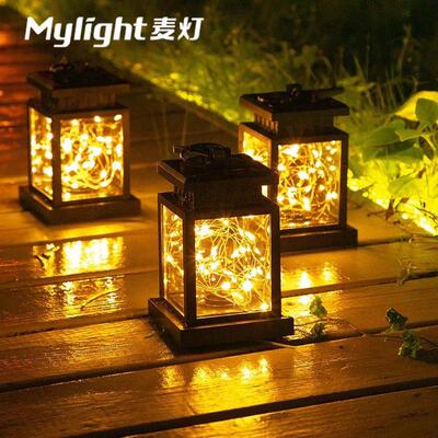 太阳能户外灯防水装饰庭院景观气氛灯阳台挂灯星星铜线 线挂树小