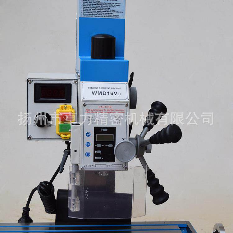 厂家直销钻铣床16v机床车台式小型铣床多功能立式机械