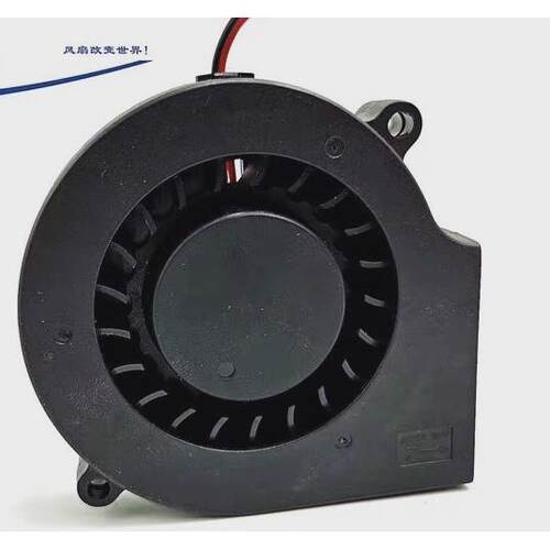 风之源FD7515B2H-BP00 DC 12V 0.30A 7厘米鼓风机散热风扇