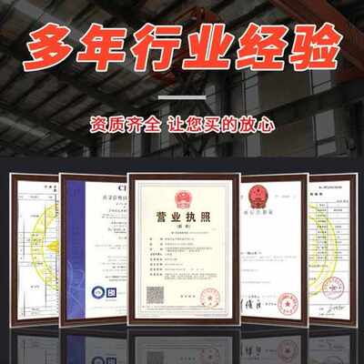 3导轨货吨升降链条式平台压货梯货电动固定式梯升降 厂家梯液报价