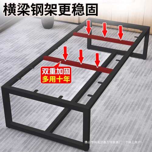 会议桌长桌简约现代办公桌椅组合洽谈桌小型会议室长条桌子工作台