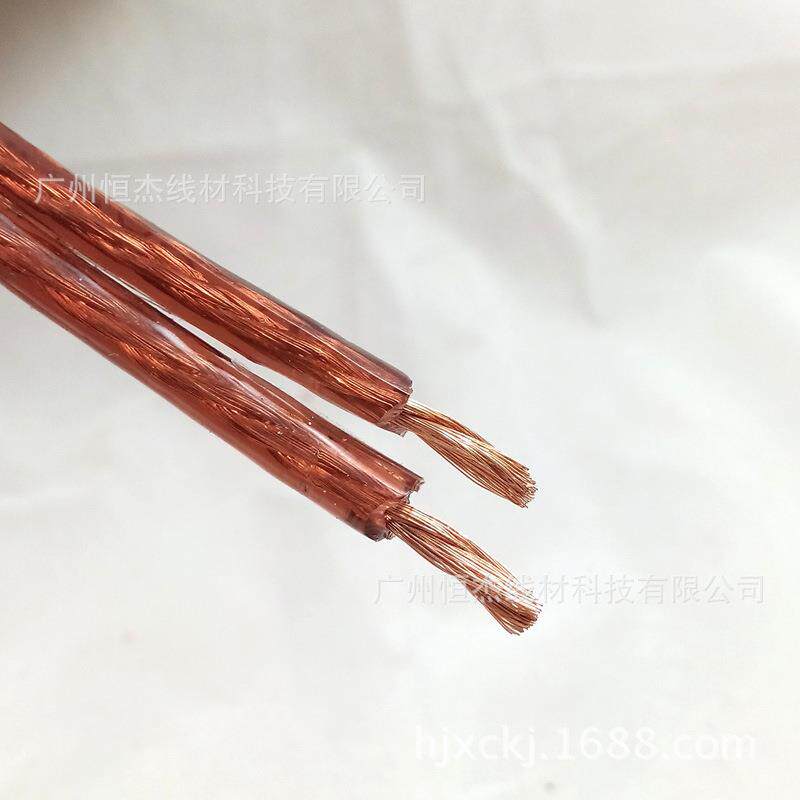 供应400支纯铜咖啡透明喇叭线，音响线 音箱线，工程线