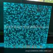 高透明大小气泡板有机玻璃 光学级导光板PMMA 浓密稀汽泡亚克力板