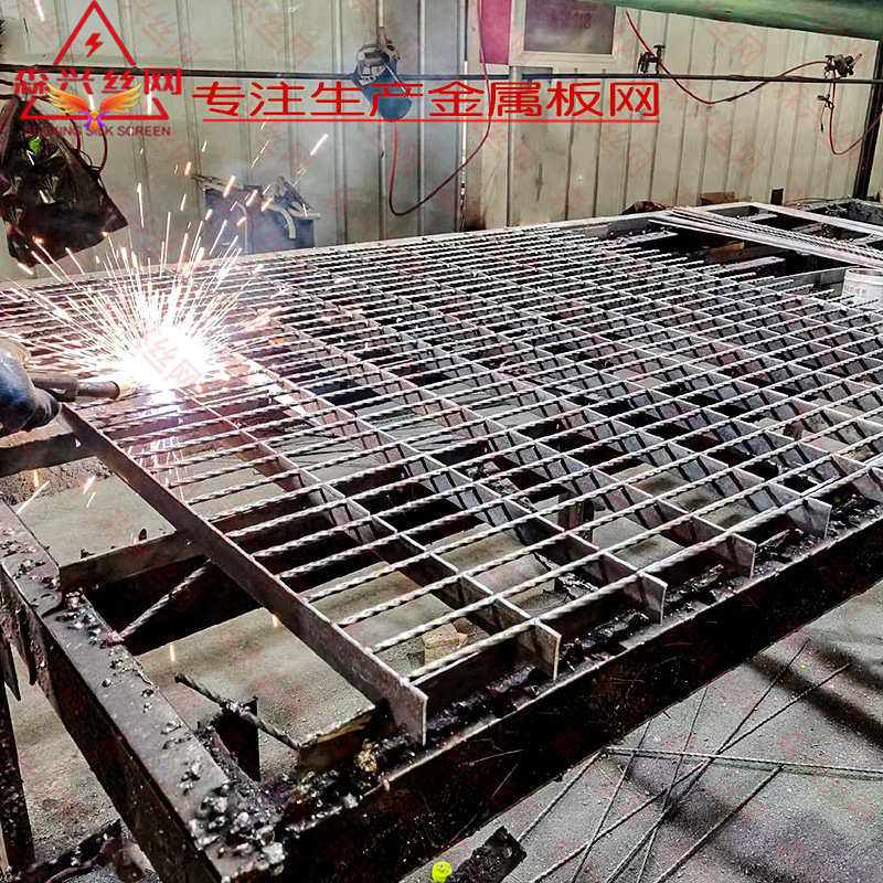 热镀锌钢格板光伏电厂平台走道承重钢格栅防滑防锈污水处理沟盖板