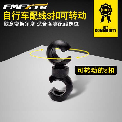 自行车山地公路自行车码表及配件