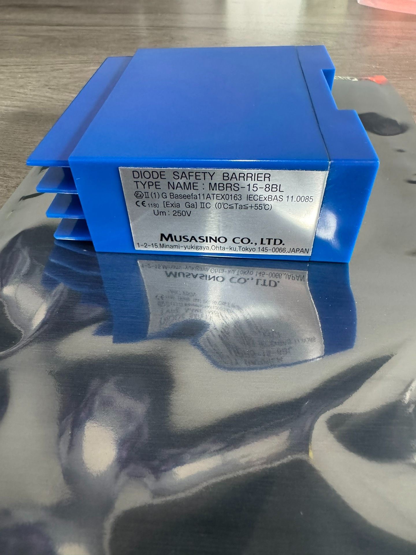MUSASINO MBRS-15-8BL 安全栅 全新现货议