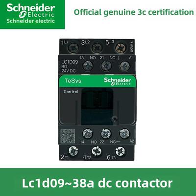施耐德直流接触器LC1D09BDC 12FD 18MD 25A32~38直流DC24V110V220