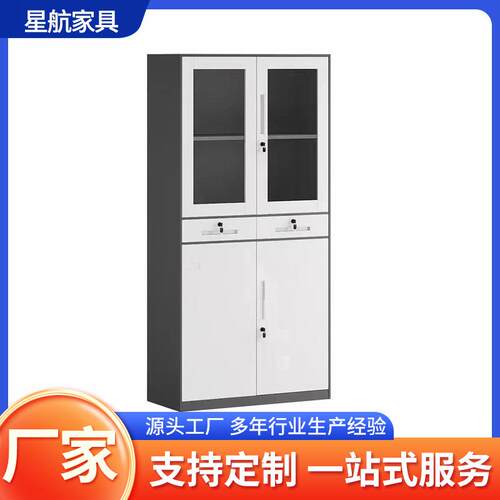 玻柜璃资料档案柜矮柜带件锁文件套色拆装柜办公文室z001存储柜柜