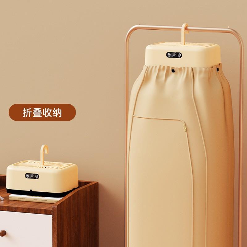 新款烘衣机家用衣服可折叠干衣机旅行便携式多功能干湿两用烘干机