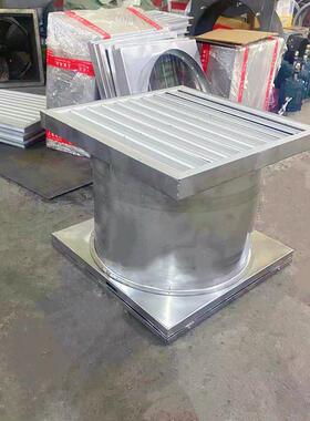 NDF-3F/ZS智能低噪音不锈钢轴流风机 L=2267m3/h 60.6pa 0.06kw
