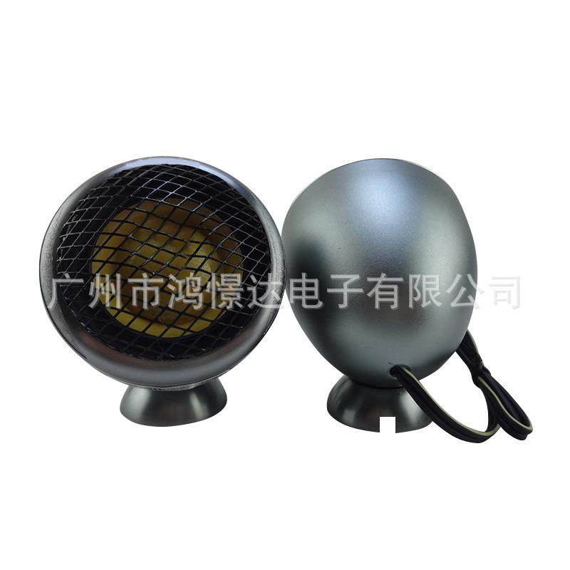 汽车音响喇叭 KRX 6M 2.5寸全音喇叭 全铝材质 小全音喇叭
