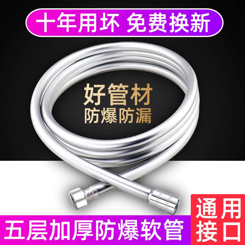 蹲便器盖板厕所便池承重踏板蹲坑盖卫生间防滑挡板踏板通用防臭器