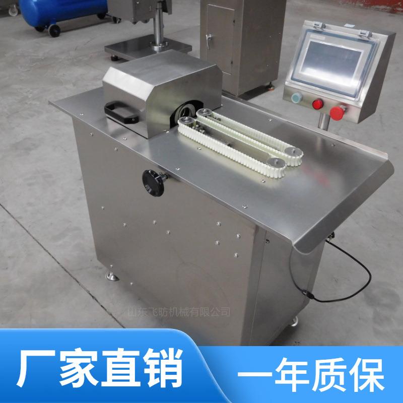 香肠生产全套设备香肠半自动扎线机粉肠扎线机