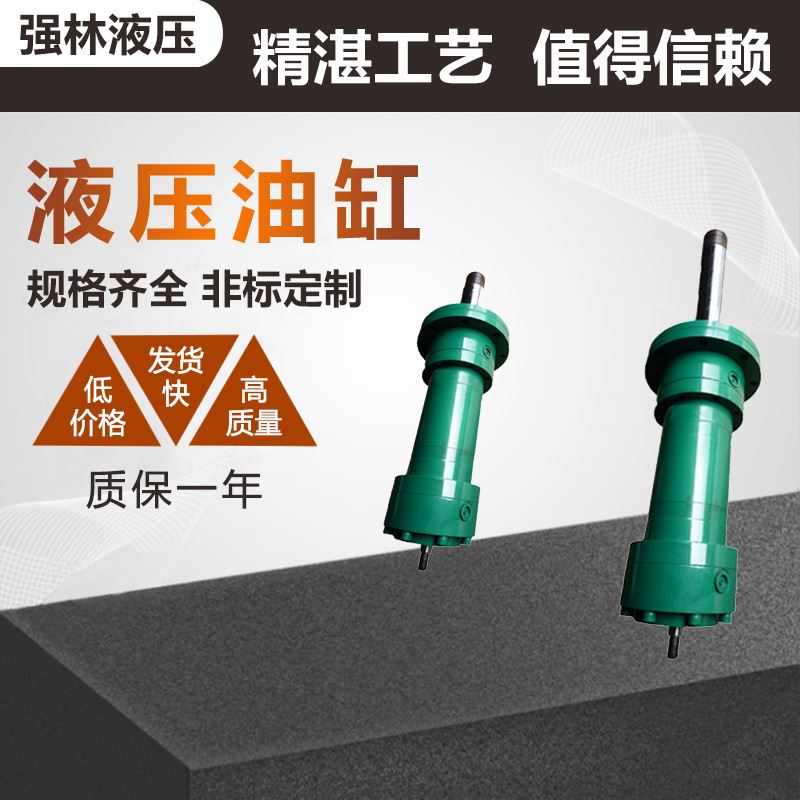 现货大量供应双出杆油缸 出厂测试密封油封 吊车环卫自卸车油缸