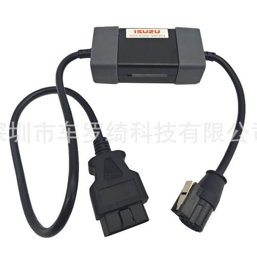 适用于GM Tech2 ISUZU DC 24V适配器OBD卡车诊断连接线扫描仪