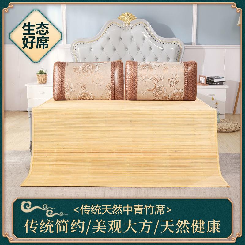竹席凉席1筒.米床直竹凉席老式席原子天5然生态草席1.8m纯竹子TWO图片