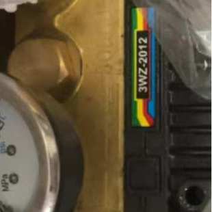 高压自助洗车泵洗车机泵头高压柱塞喷雾泵通用 泵头3WZ-2012C