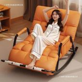 躺休摇摇椅椅人成午BLL椅阳台椅子新款 双人家用可睡觉休闲懒人沙