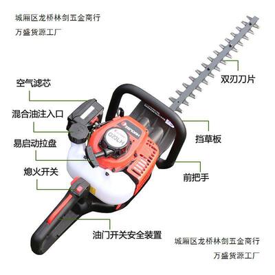 EIR小化松二冲程汽绿篱机茶园剪机茶树修剪机剪茶机园修林绿修油