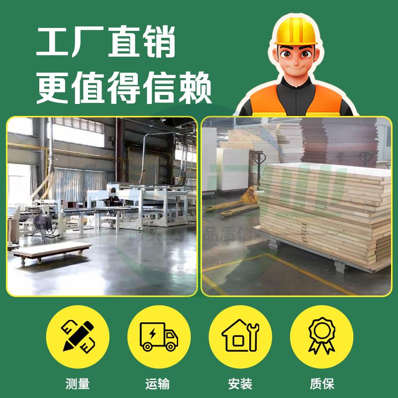 棋牌室包厢门木门观察窗美容院足浴店钻孔隔音防潮阻燃钻孔碳晶门