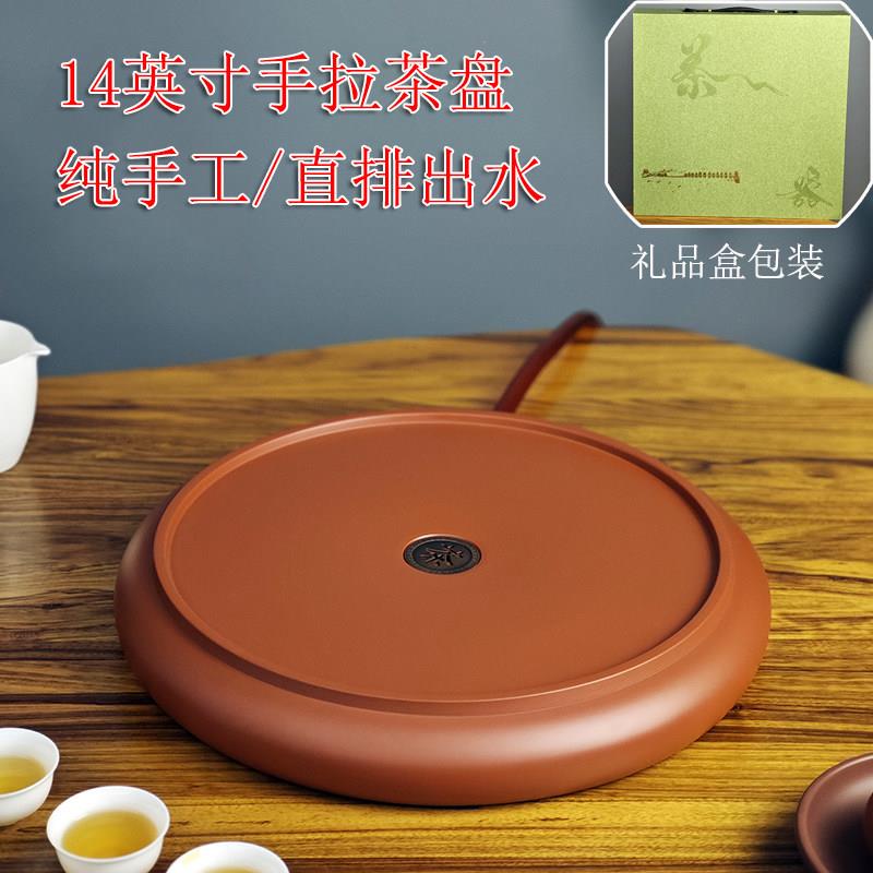 朱泥茶盘纯手拉红泥茶船潮州功夫茶海圆形直排水干泡茶台大尺寸