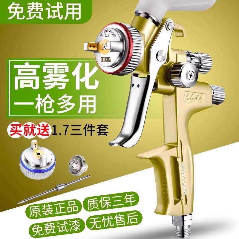 德国进口萨塔技术喷枪4000原装汽车高雾化上壶喷漆枪6800钣金喷枪