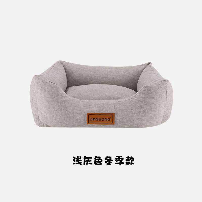 冬季金毛狗窝保暖保暖拆洗可子四季宠物用品狗大型犬冬天床垫通用