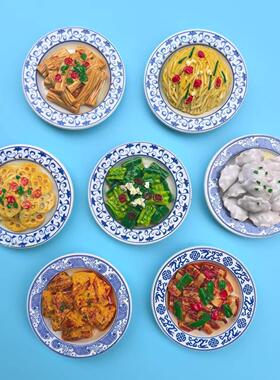 厂家直供树脂旅游盲袋冰箱贴青花瓷凉拌菜磁性贴DIY装饰冰箱贴