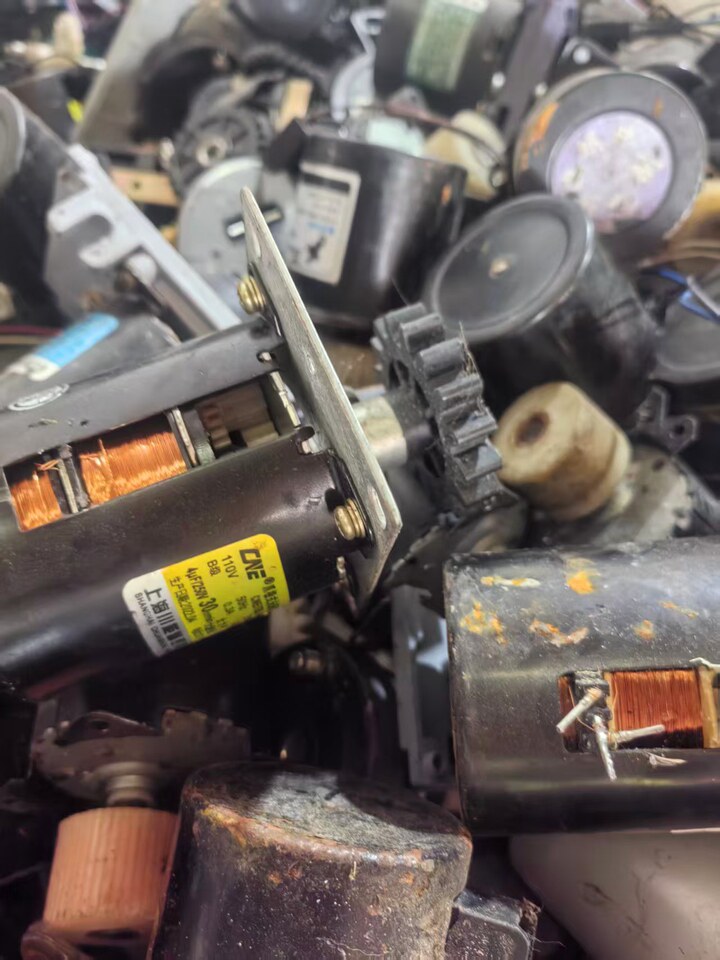 4月17日佛山处置一批废旧电机约3吨，全部打包处理（广东佛山）网络拍卖公告