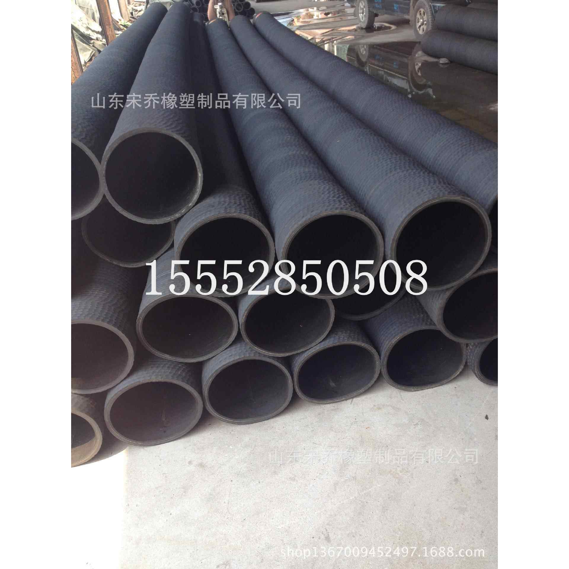 4寸钢丝骨架卸灰管102mm108mm耐磨性高橡胶管水泥罐装车打灰管