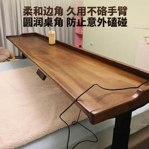 可动可WYQ移升降跨床桌实木书桌黑长胡桃木樱桃木超窄边吧台50cm