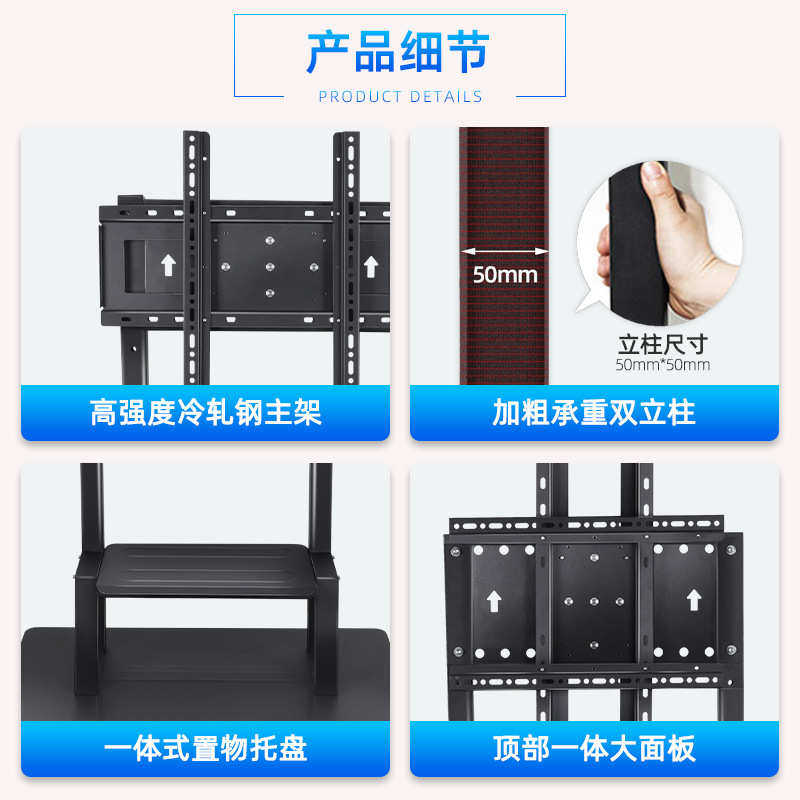 落地旋转屏推车抖通用电视广告直播挂架横竖机支架支架可移动机音