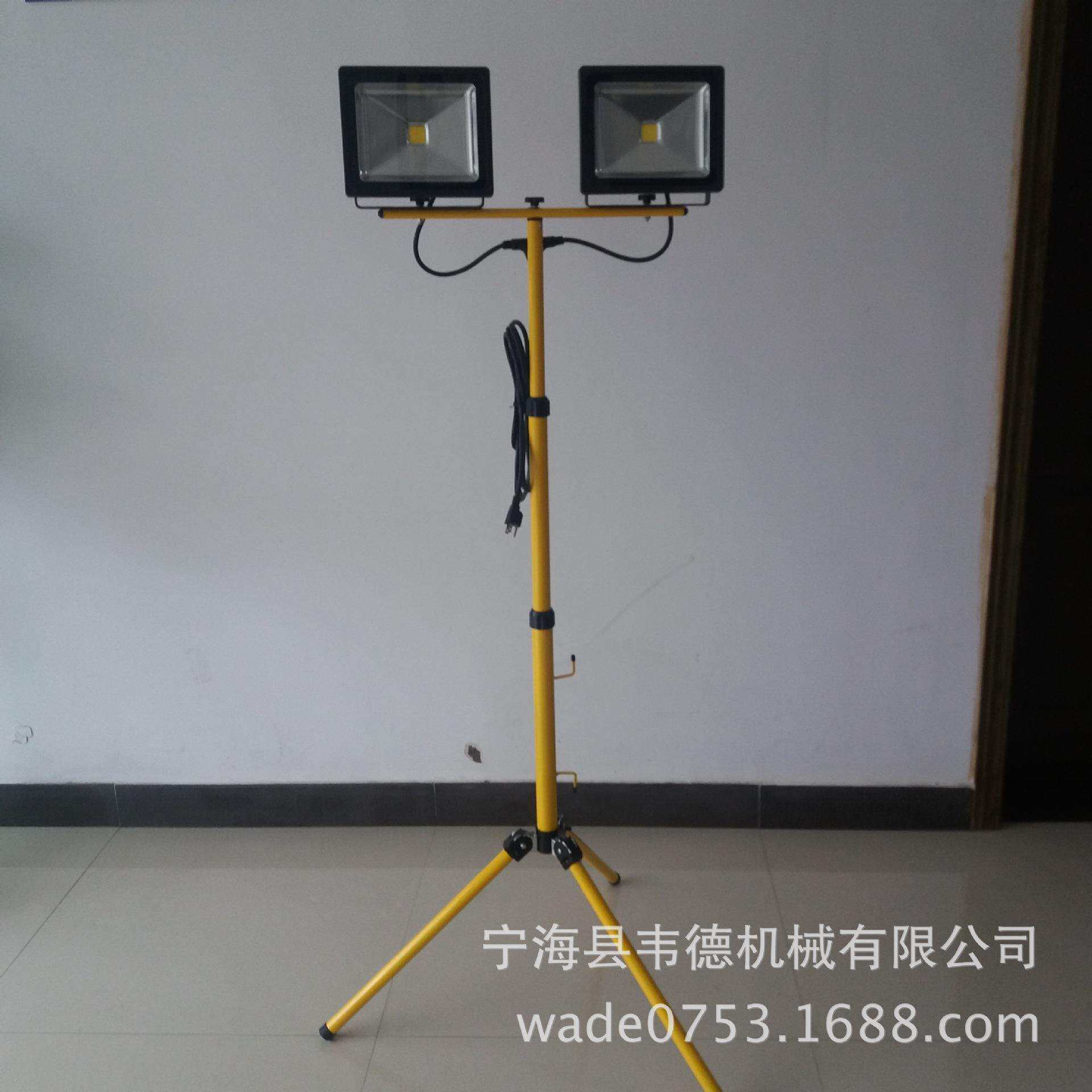 20W双头LED投光灯带三脚支架可伸缩可移动工作灯COB户外作业灯