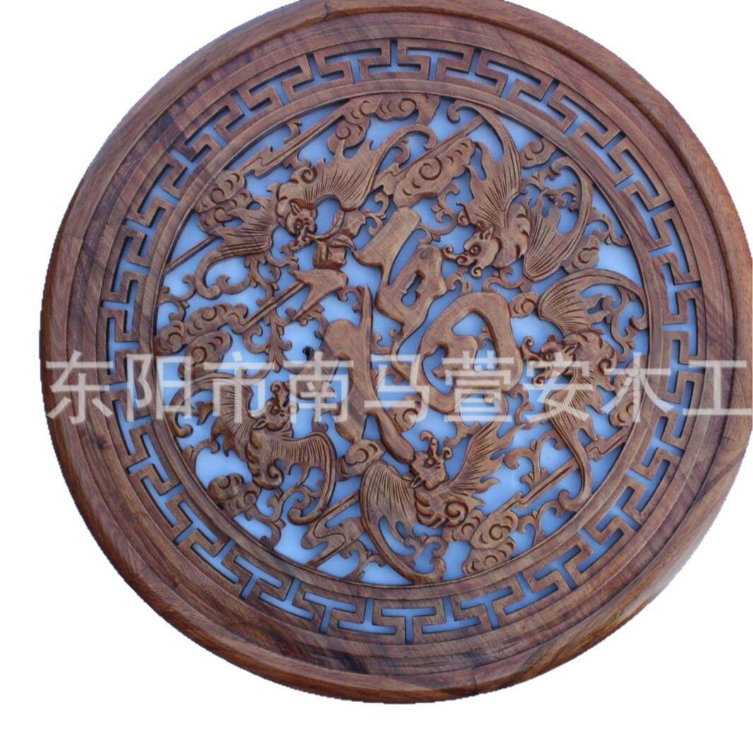 东阳木雕香樟木家居壁挂 镂雕圆形木雕挂件四季福玄关背景墙