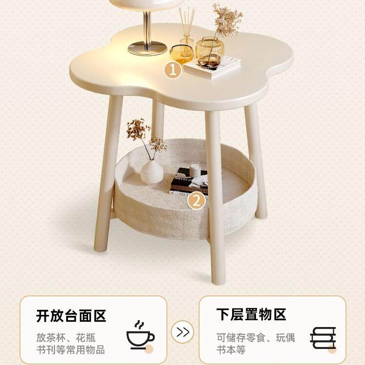 奶油风床头AXD柜移动新小款物型置架花家用卧室创意朵床头小边几