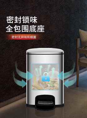 商Z脚踏垃圾桶带盖大号不锈钢家生用厨房客厅用F77MT787卫间Q大容