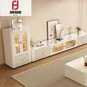 奶油风电视柜茶几组合客厅家用小户型落地茶几套装 现代简约电视柜