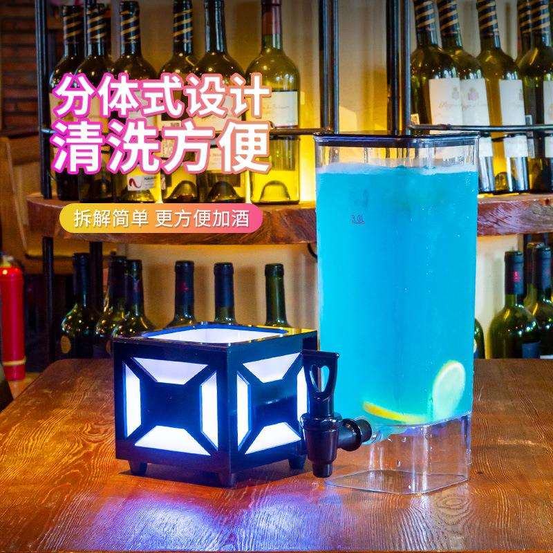 发光酒炮酒吧清吧专用2升扎啤桶带龙头3升精酿啤酒桶网红可乐桶